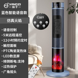 �P��ȡů���¿���ʽ3D����������e�����Z�������ů�L�C�YƷ