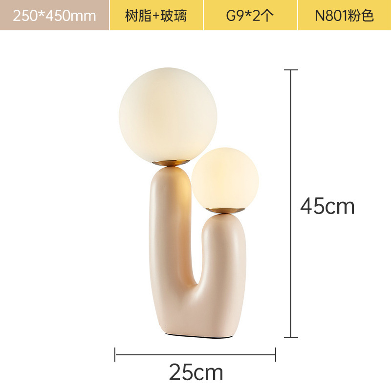 代件後、現代のシンプルなアイデア樹脂電気スタンド児童室デザイナーのモデルハウス装飾ガラス電気スタンド|undefined
