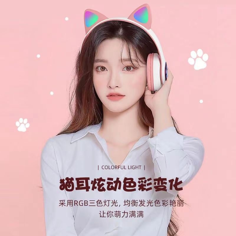 国境を越えた人気のSTN-28ヘッドマウント発光猫耳ワイヤレスBluetoothヘッドセットかわいいシリーズスポーツゲームメーカー|undefined