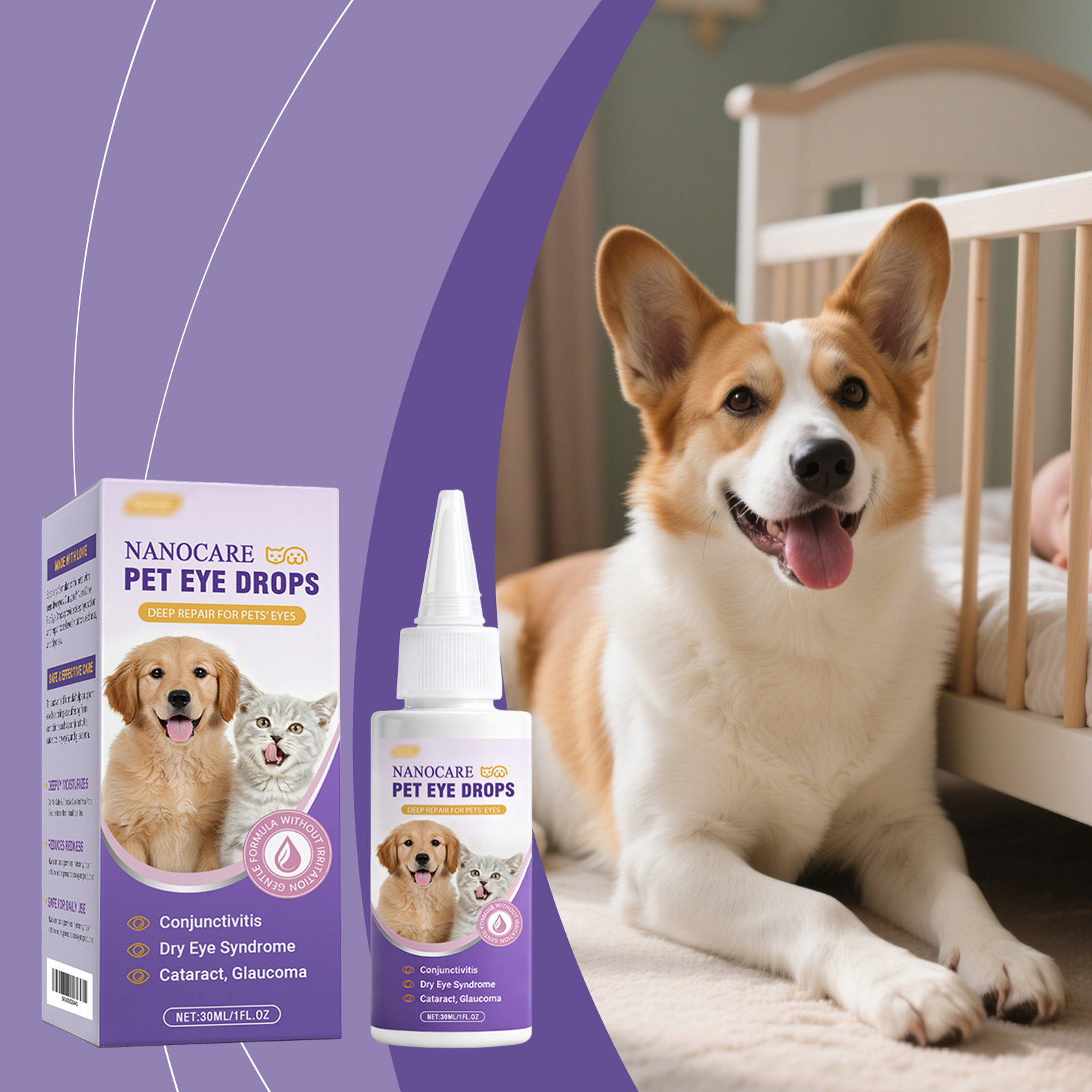 宠物眼药水 温和配方保湿洁净宠物眼部分泌物日常舒适护理眼药水