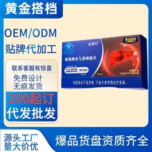 �S��.��n����ܛ���ؽ�耳������Ѽ��z��DHA���͸������ܛ�z�Ҵ�