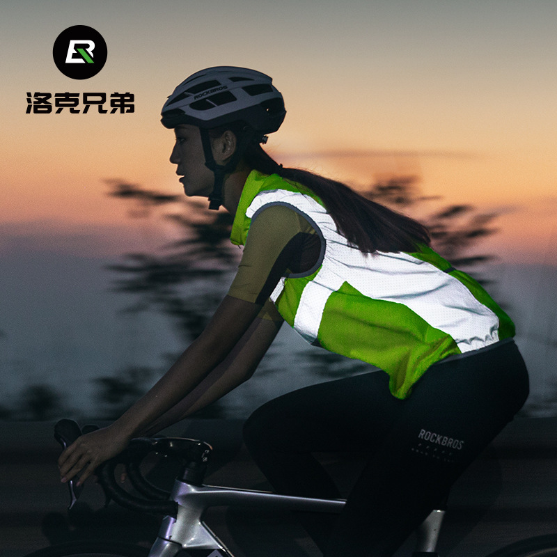 Locke Brothers Reflective Riding Vest Riding Suit Vest Bicycle Night Riding Night Run Safety Outdoor Luminous Warning