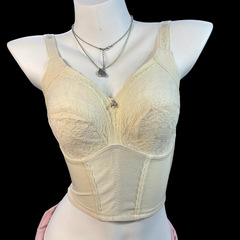 美容院10/11扣收副乳收胃长文胸身材管理器调整型美体内衣宝迪款