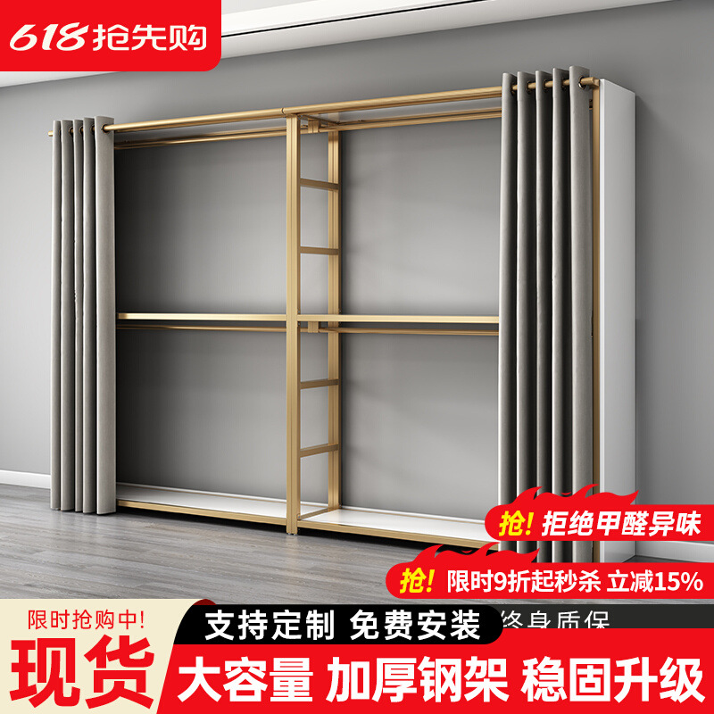 简约步入式置物架衣柜自制组合衣帽间金属框架卧室落地双层挂衣架