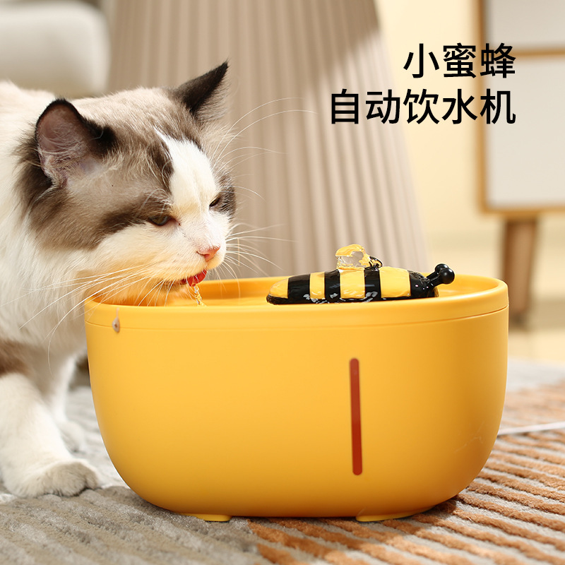 Little Bee 워터 디스펜서 [건식 연소 방지 + 조용함 + 누출 없음 + 활성탄 필터 요소]