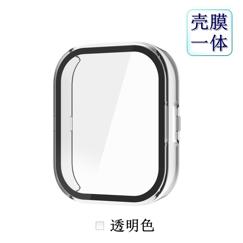 Suitable for Redmi Watch5Lite protective case, Redmi watch5 Active case, and Redmi 5 Youth Edition case undefined