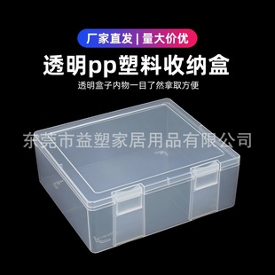 PP͸�����ϰ��b������������������L����С��������w�ռ{��