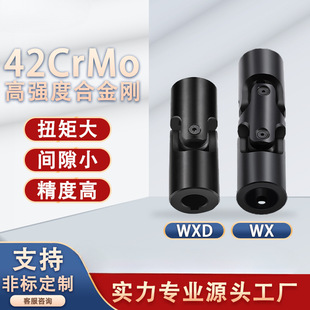 �f���S�������S���p��ʮ���S�f����^�f���f���B���SWX/WXD��