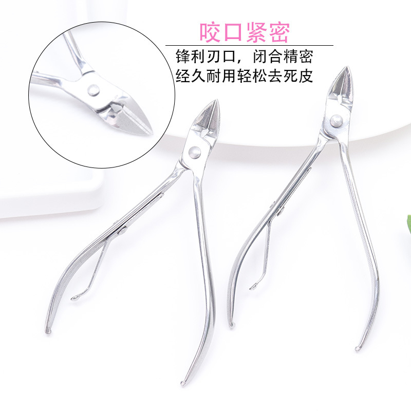 Acero inoxidable bolsas de abrazadera de trinchera de armadura para estudiantes para eliminar la piel muerta de uñas púbadas fábrica de abrazadera de piel muerta al por mayor