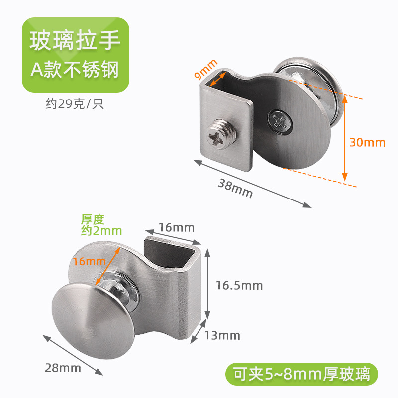 Librería de vidrio bisagra de la puerta bisagra sin agujeros gabinete del vino bisagra de la puerta gabinete de exhibición bisagra clip de vidrio 90 grados negro