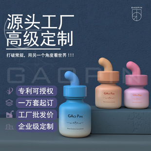 High Quality 30Ml40Ml60Ml Petg Plastic Essence Bottle Classy Skin Care Product Packaging Essential Oil Dropper Bottle Customization