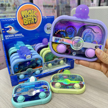 海底动物水机手眼协调互动亲子魔珠游戏益智男女孩儿童玩具摆地摊