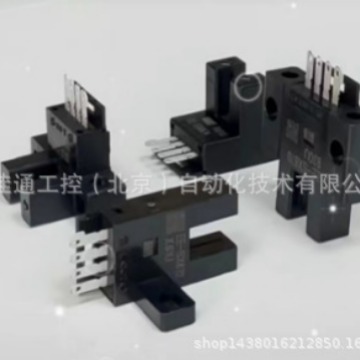 欧姆龙光电传感器EE-1001