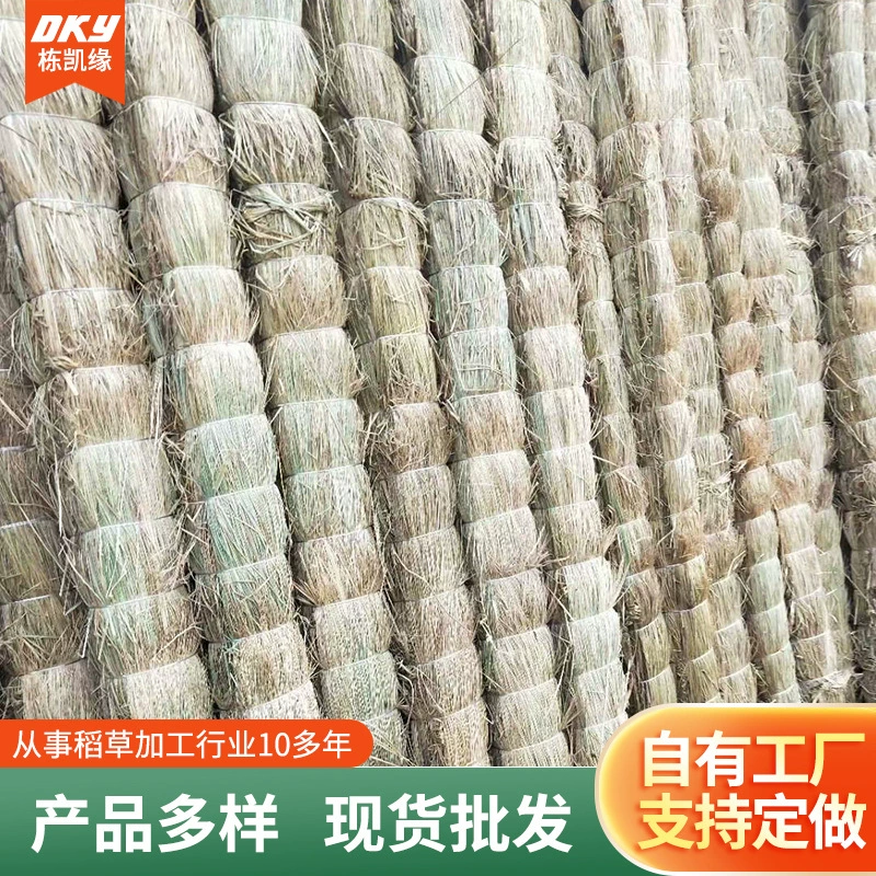 Стальные заводы Стальной рельсовый транспорт Усиление поезда Травяные палочки для теплицы Изоляционные полосы коврики для травы