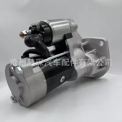 Starter and accessories motor 23300-1W400
