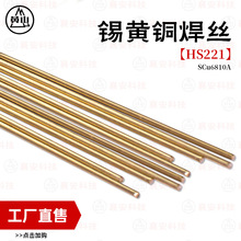 �~���尲�S�~���lHS221���z�A�a�S�~���z��о�S�~�~�Ͻ𺸽z