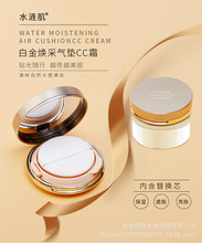 ��Ʒֱ���������� �׽🨲ɚ�|CC˪ ��y�����aˮ������ͼ��۵�