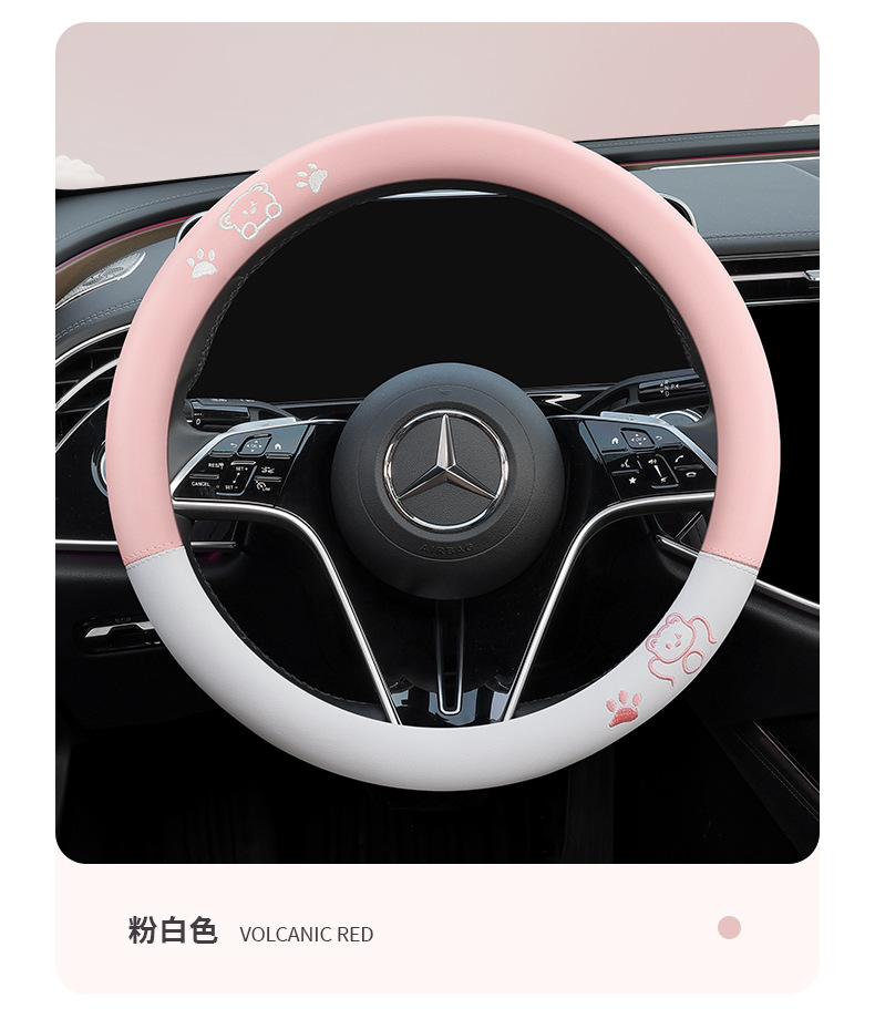 Car Steering Wheel Cover New Leather Steering Wheel Cover for Women Taobao Tmall Douyin Manufacturer Supply Temu Wholesale