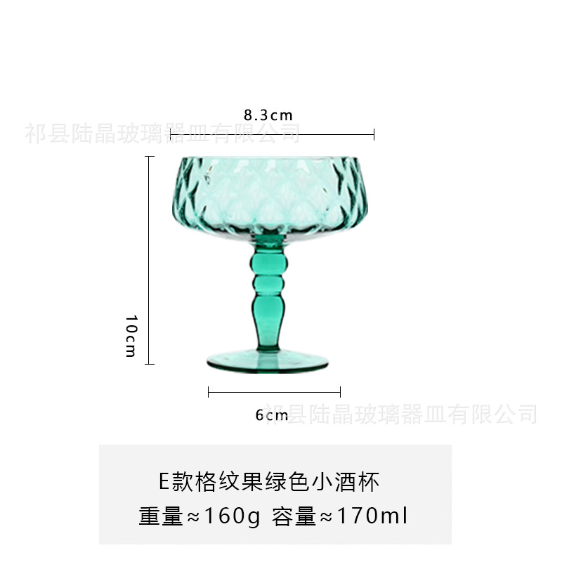 Lujing copa de mediados de la antigua vendimia pétalo copa de vino tinto agua ondulación hilo cóctel taza color creativo pequeña copa de vino