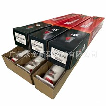 LLUMAR܇[܇ĤMTPU͸܇»۟ޏ汣oĤG2