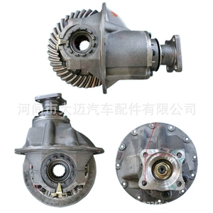 Suitable for Yuejin Nj1062 Series Medium and Light Truck Rear Axle Main Reducer Differential Assembly 2402010-Nj1062