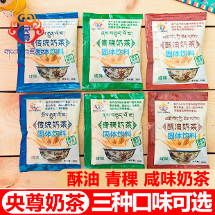 �ຣ�خa�̲���ζ�������̲�ۛ_��y��������Ĩ�����ܴ��b���b