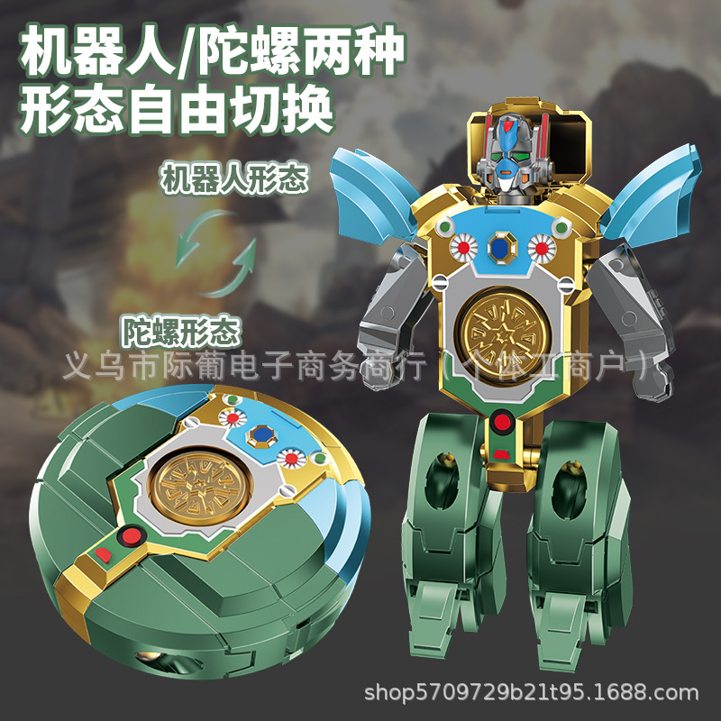 Explosiones transfronterizas de deformación robot giroscopio de punta de dedo juguetes pequeños giroscopio de dedos mecánicos descomprimidos al por mayor