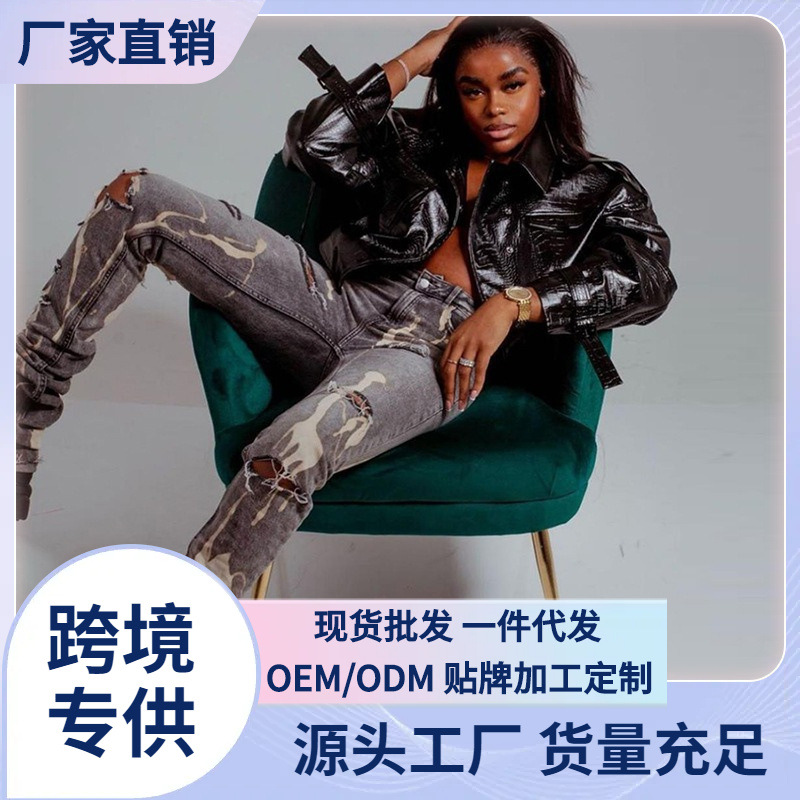 Amazon Cross-Border Best-Selling Women's High-Waisted Ripped Jeans, European and American Style, High Elasticity