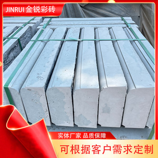 ·��ʯ �������̻������R·���� ��Ҏ��·��ʯ·��ʯ ˮ��·��ʯ