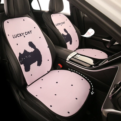Seat cushion, seat cover, Breathable Seat Cover for All Seasons