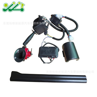 �ߠ�����܇�D����̖�׼� 9ᘲ��^����12v �����Ȅx܇ƬΣ�U���_�P