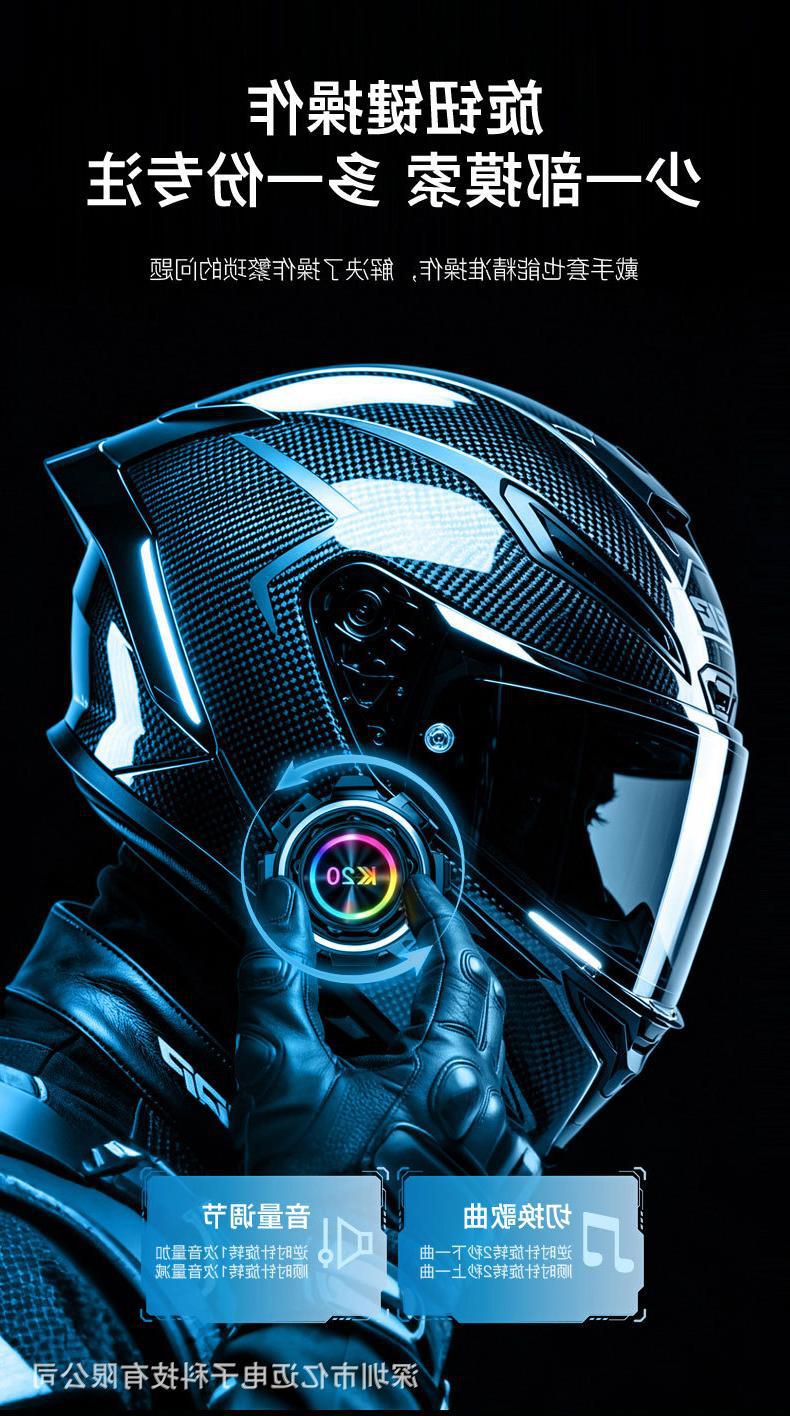 New cross-border helmet Bluetooth headset with intercom, video recording, FM radio, soft and hard earpieces, cycling headset, waterproof and long battery life