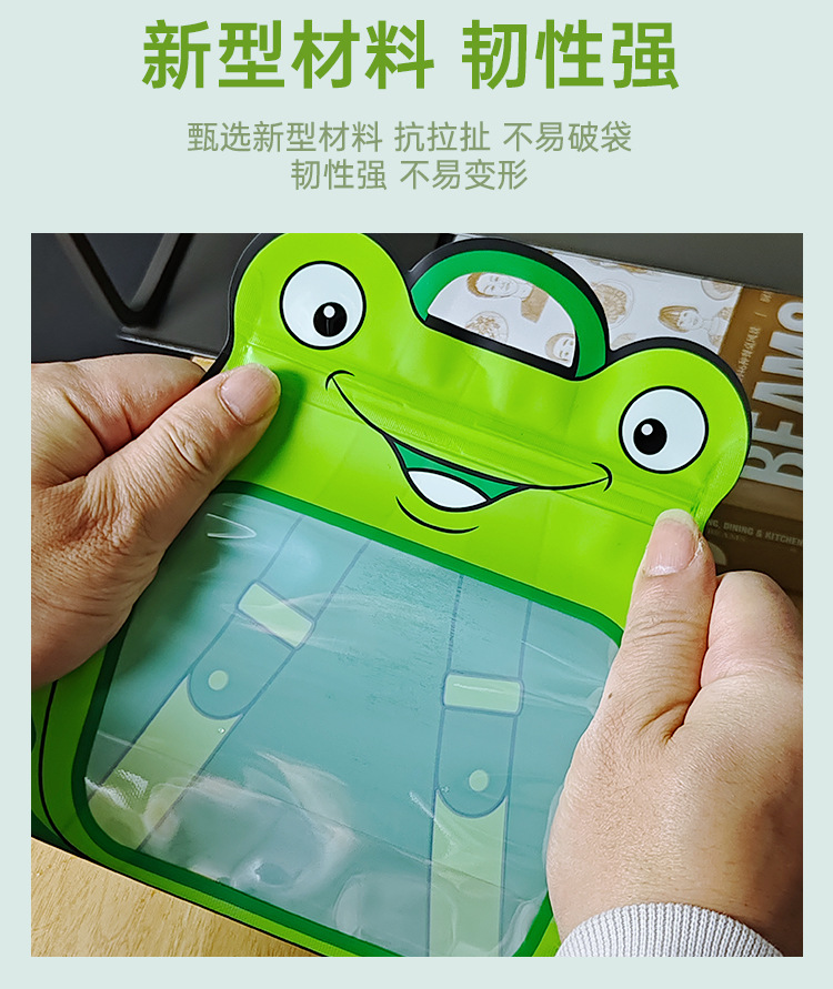 详情_11.jpg