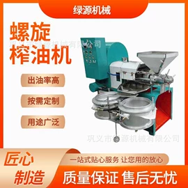 食用油加工;滤油机;食品烘焙设备