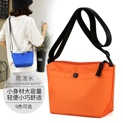 Factory Wholesale  New Fashion Casual Single Shoulder Crossbody Solid Color Small Bag Outdoor Travel Women's Bag Cross-border
