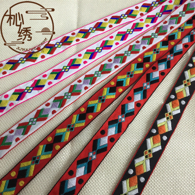 现货批发少数民族服饰镶边手工坊棉质刺绣2cm几何民族风花边织带