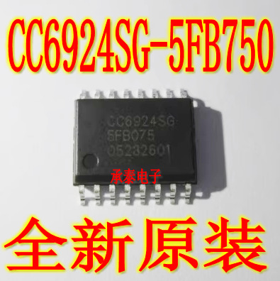 原装 CC6924SG-5FB075 SOP16 5KV,25KA浪涌电流高性能电流传感器