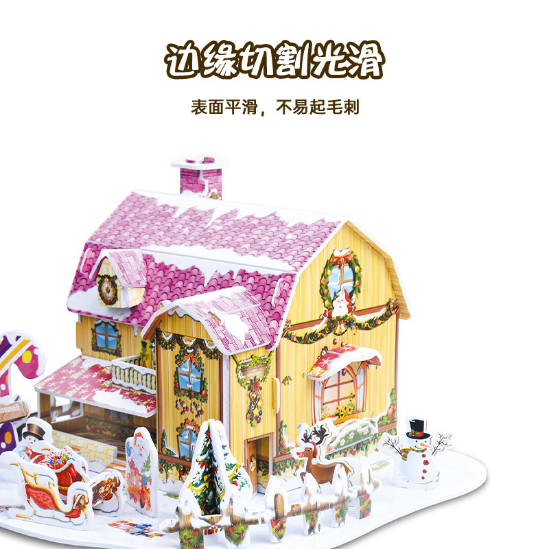 Cross-border hot Nordic Christmas three-dimensional puzzle cottage 3D Christmas gift DIY ice and snow STEAM educational toys