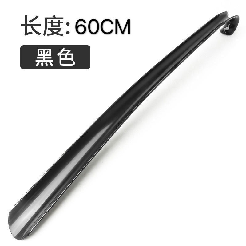 木製靴べら、長い柄、家庭用、腰をかがめずに靴を履ける、靴べら、携帯用靴べら|undefined