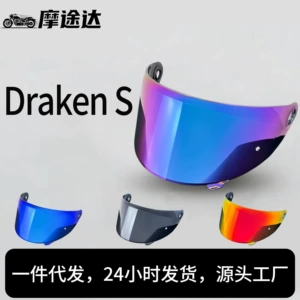 Helmet Lens V18C Compatible with DrakenS Day and Night Universal Lens Helmet Accessories UV-Protective Helmet Lens