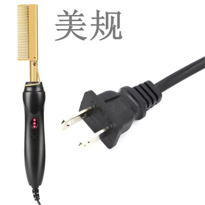 クロスボーダーストレート櫛前髪乾燥両用銅櫛ストレートヘアアイロン家庭用巻きストレート電気櫛ストレートヘア|undefined