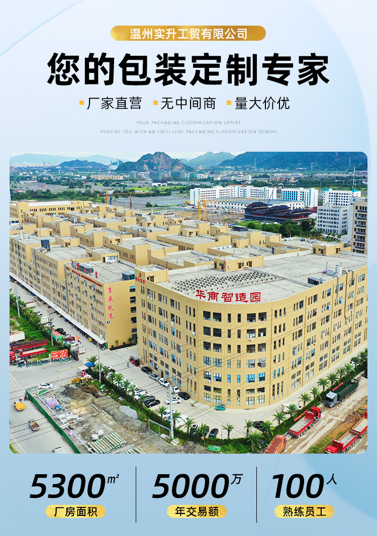 详情_01.jpg