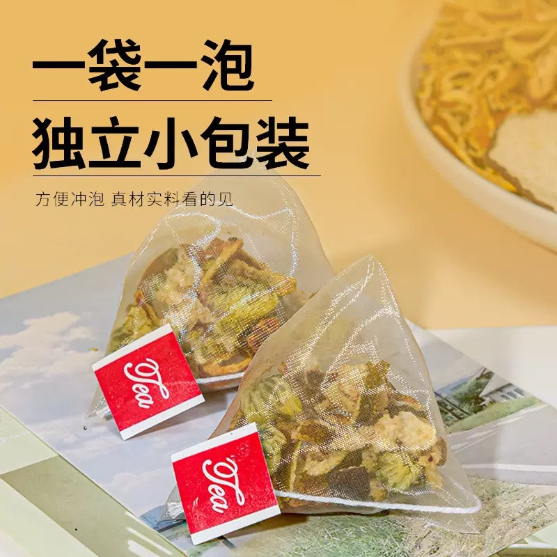 Tangerine Peel Apple Kumquat Chrysanthemum Tea 60g Individually Wrapped Fruit Herbal Tea for Autumn Winter Brewing specifications