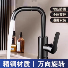 ϴĘ��ˮ���^�������l���gϴ����๦��ϴ��ȫ�~̨����ˮ���^�S