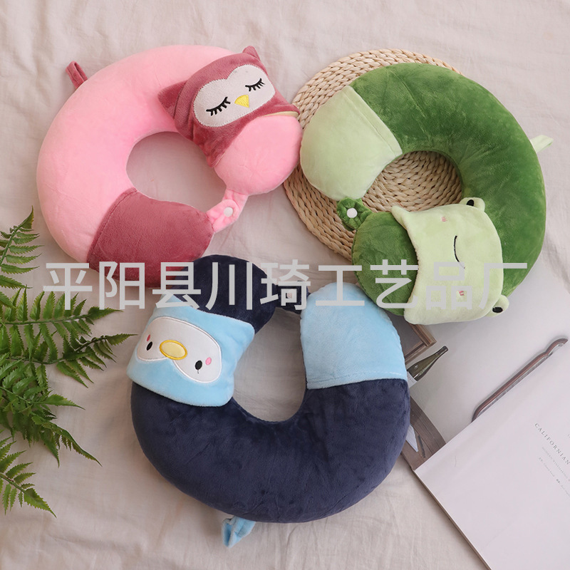 Almohada cervical en forma de U para viaje en avión con diseño de dibujos animados ideal para descanso y siesta