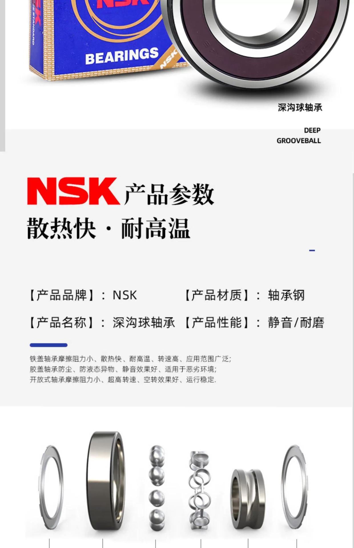 O1CN01e9xVwg1IH8BtoSFV5_!!2215