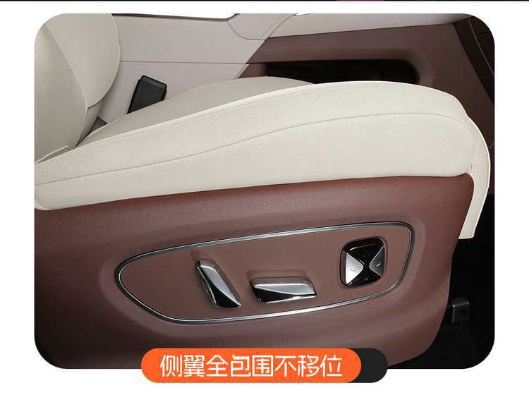 BYD Xia special seat cushion cover, universal seat cover for all seasons, suede seat cushion, car seat cover accessories, seat pad