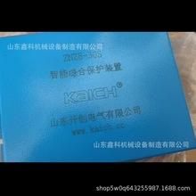 ɽ|_늚ZNZB-30SܾCϱobõVñoZNZB-120Sȫ