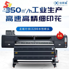 ���8�^���aӡ���CEVA�Gֲ�ٻ���ɫ����ӡˢ����ӡ�C����ӡ���C