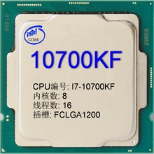 260325 ����۶��� ��� CPU ɢƬ ����8 ���1200 I7-10700KF